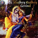 Radhey Radhey Govind - Arshad Kamli Song Download