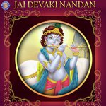 Jai Devaki Nandan - Arshad Kamli Song Download